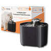 KITTINIS™️ HydroFlow® V.3. - Premium Trinkbrunnen mit HydroFlow®-Filtertechnologie (BPA frei)